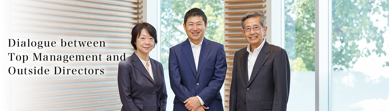 Dialogue between Executive Management Outside Directors
