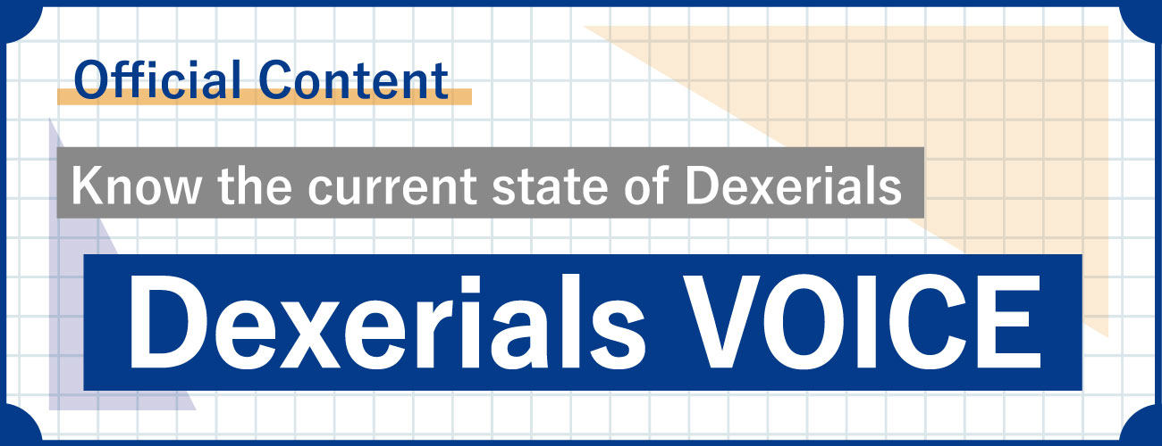 Official Content DexerialsVOICE