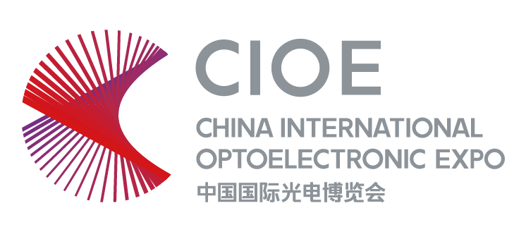 cioe_2025_logo
