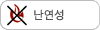 s_ico_02.gif