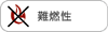 s_ico_02.gif