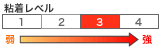 n_level_3.gif