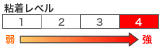 n_level_4.gif